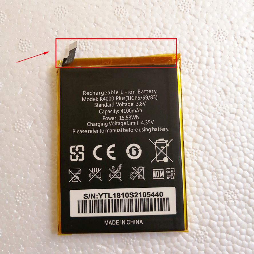 Internal Battery